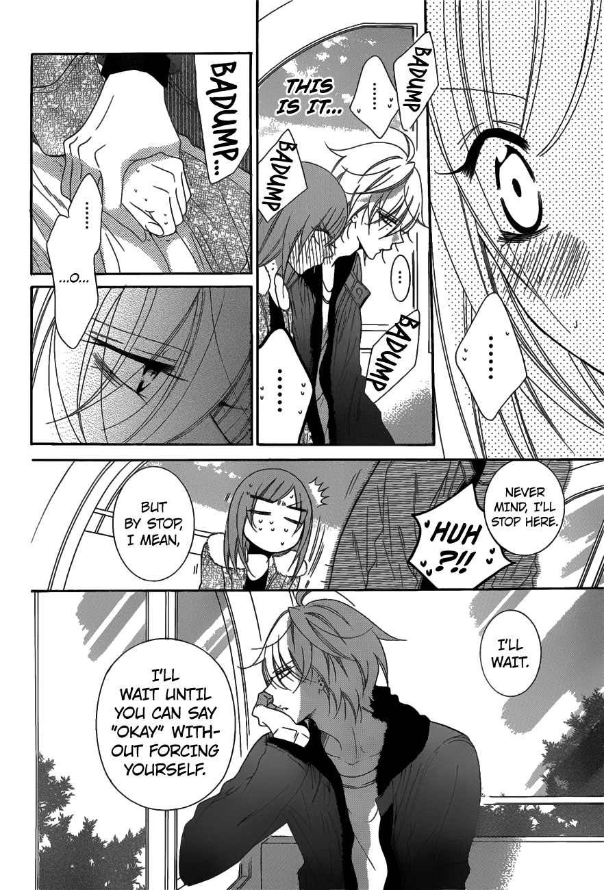 Namaiki Zakari, Chapter 71 image 16